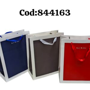 BOLSA DE REGALO 32X26X12 YR-L-9217B(480)