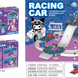 PISTA PARA CARRO STICH 36PCS(36)