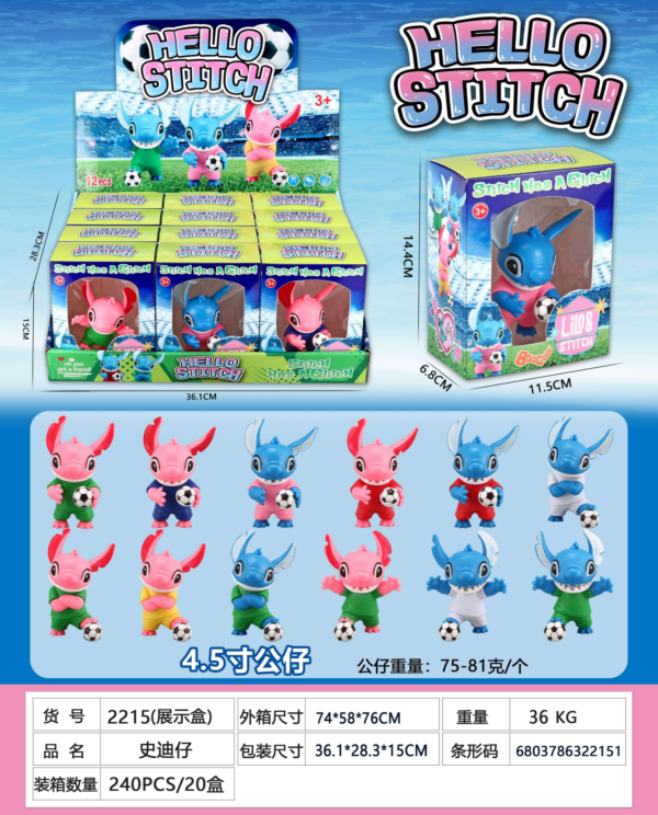 FUNKO STICH FUTBOL 4.5 PULG 2215(540)