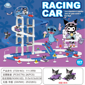PISTA PARA CARRO KUROMI 24PCS(24)