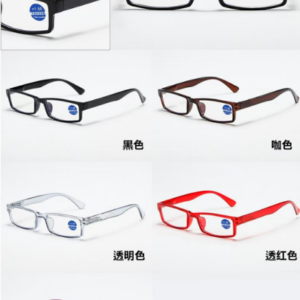 LENTES DE LEER(300)