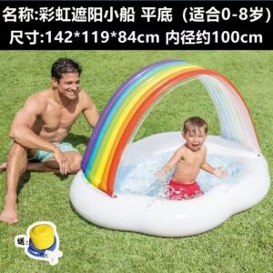 PISCINA INFLABLE CON TOLDO 140(20)
