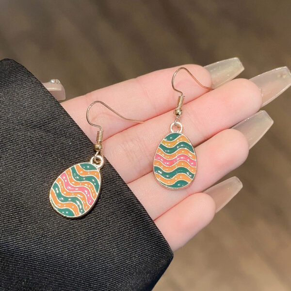 ARETES(240)