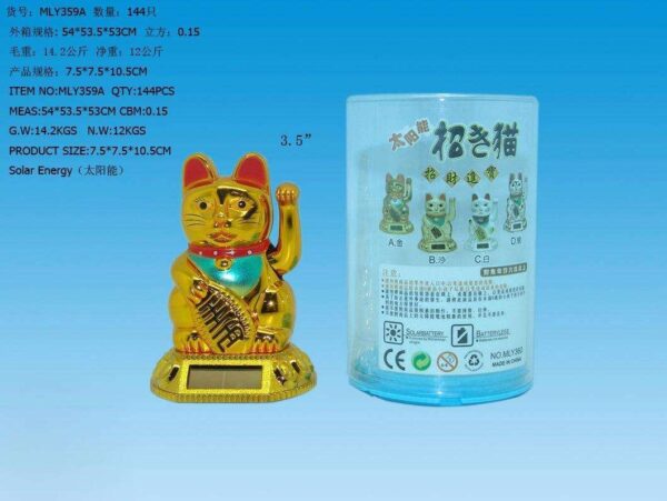 GATO DE LA FORTUNA 3,5pulg MLY359 A/C/E (144)