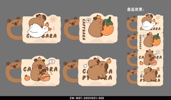 TAZA CAPYBARA (60)