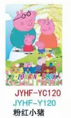 LIBRO PARA COLOREAR  PEPA PIG(600)