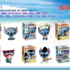 FUNKO STICH 4pulg 2023-031(480)