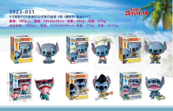 FUNKO STICH 4pulg 2023-031(480)