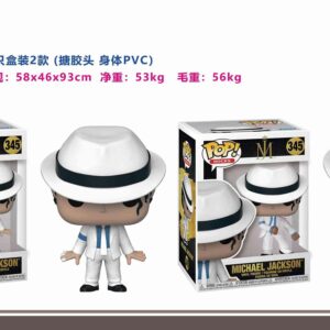 FUNKO MICHAEL JACKSON 4pulg 2024-01(480)