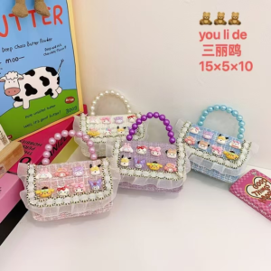 BOLSITO 15*5* 10cm(200)
