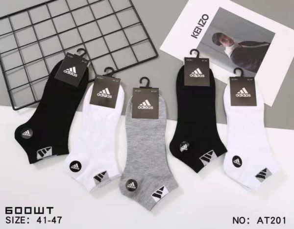 MEDIAS ADIDAS   (1200)