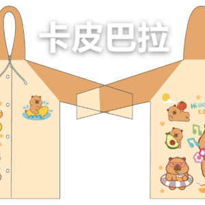 CAPA CAPYBARA #801(100)