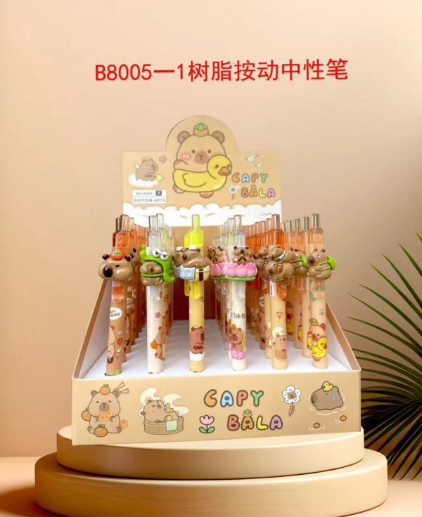 PLUMA B8005-1 CAPYBARA (1728)