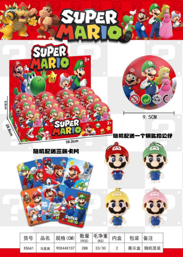 JUG HUEVO MARIO #XS661(288/12)