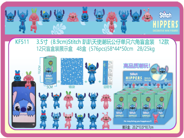 SUNNY ANGEL STICH 3.5 PULG (576)
