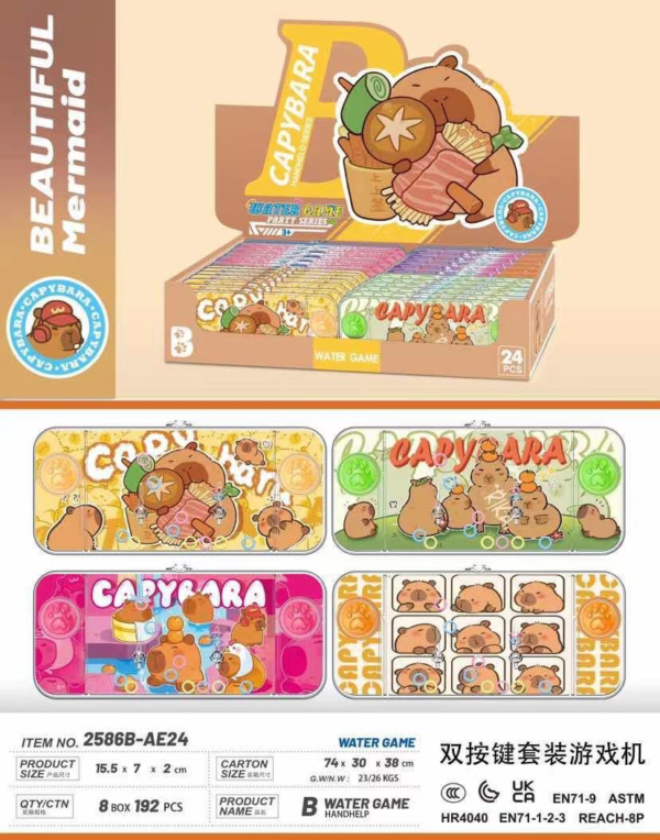 JUEGO DE AGUA CAPYBARA (192)