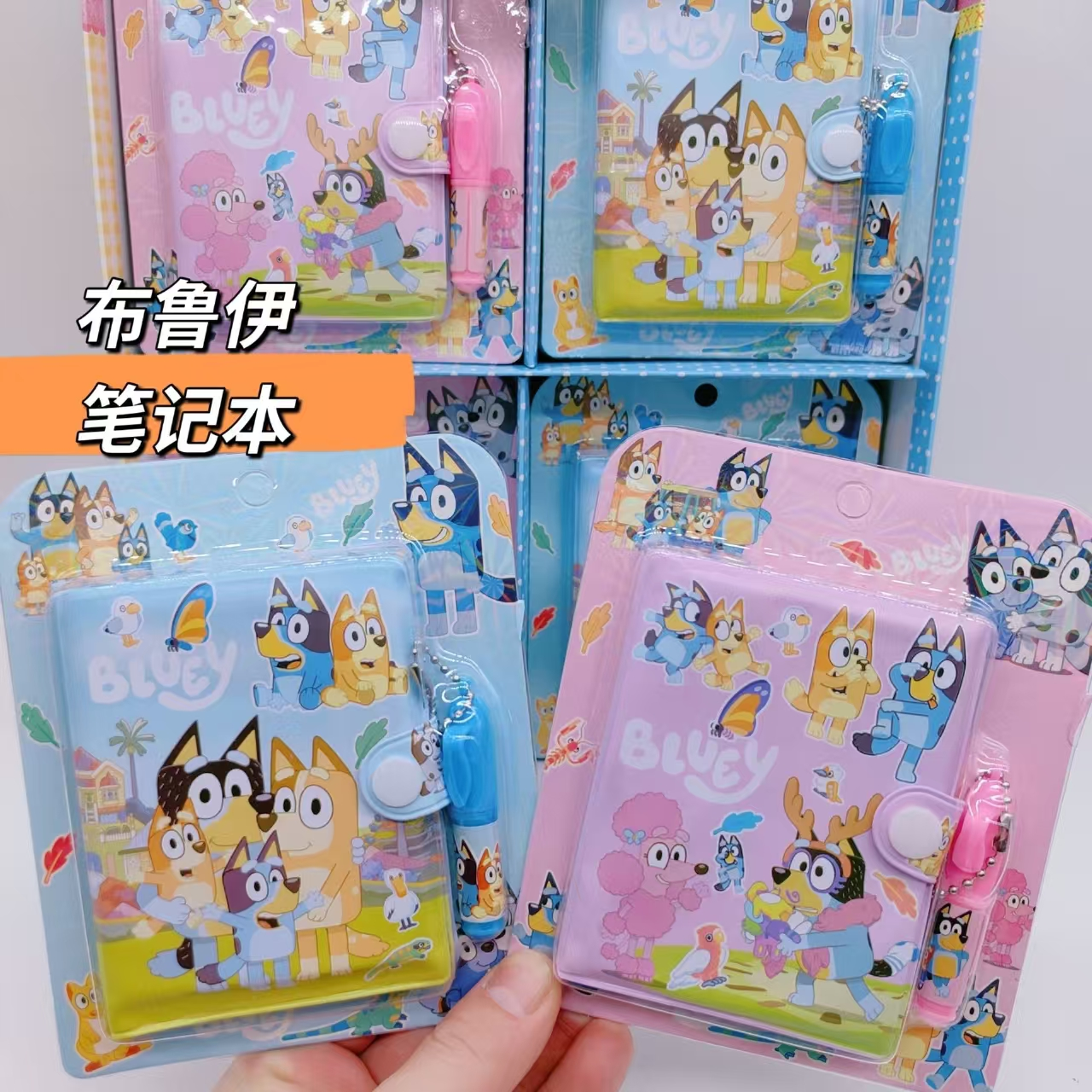 LIBRETA BLUEY & BINGO   (384)