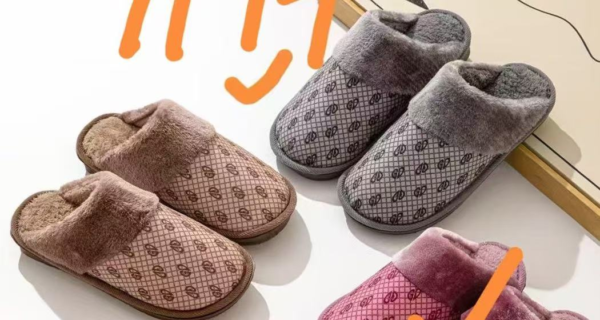 PANTUFLAS  TALLA 42/47  (90)
