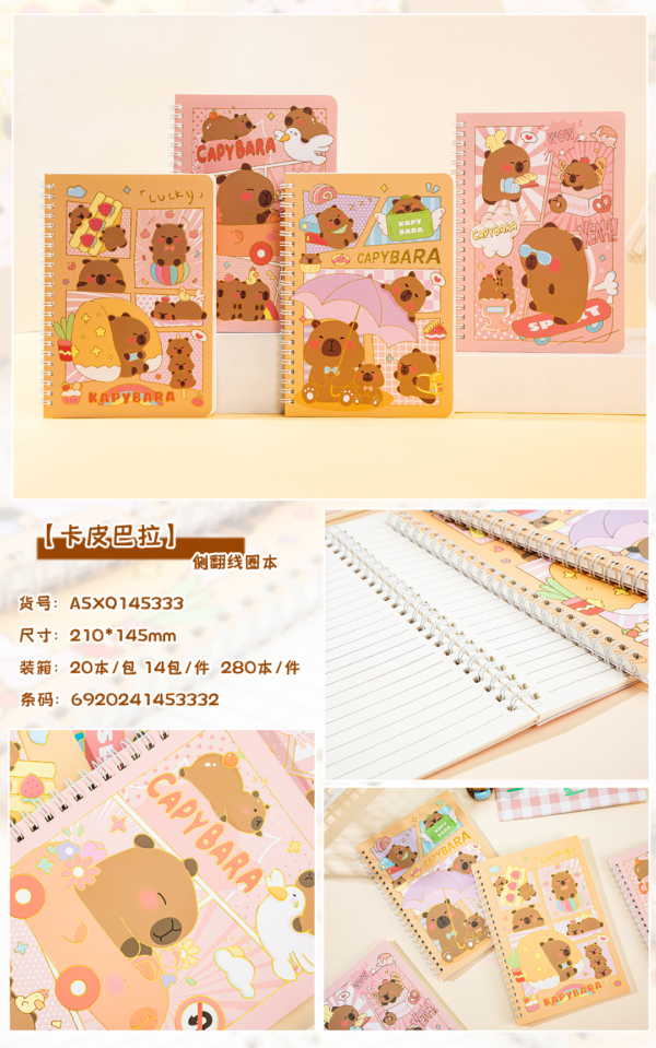 LIBRETA CAPYBARA  210*145MM  (280)