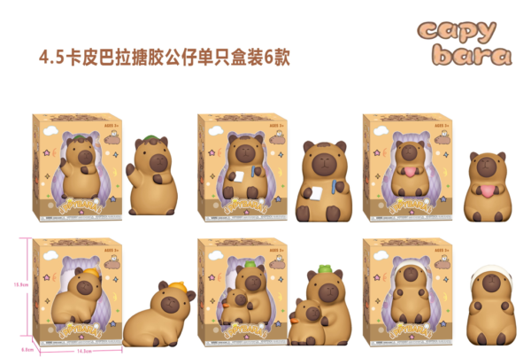 JUGUETE CAPYBARA 9214  4 PULG (360)