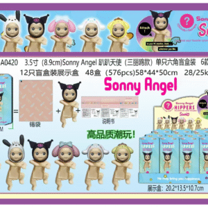 soni angel ba0420 (576)