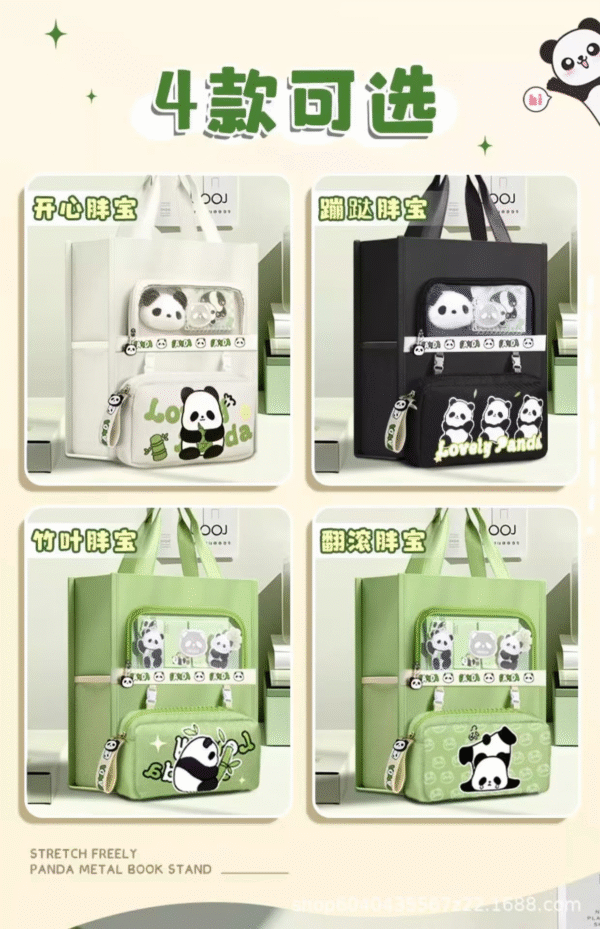 BOLSO PANDA(75)