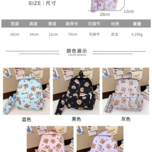 MOCHILA CAPYBARA(50)