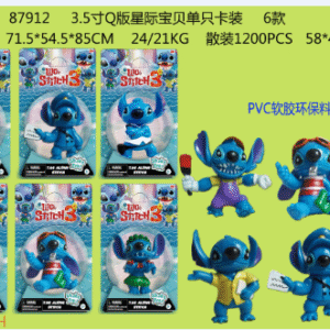 FUNKO STITCH 3.5'(1200)