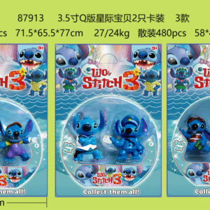 FUNKO STITCH 3.5' 2PCS(480)