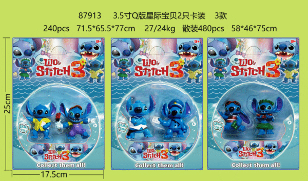 FUNKO STITCH 3.5' 2PCS(480)