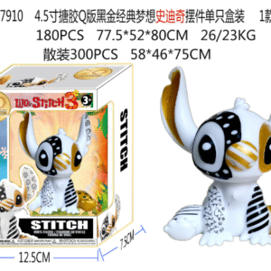 FUNKO STITCH 4.5'(300)
