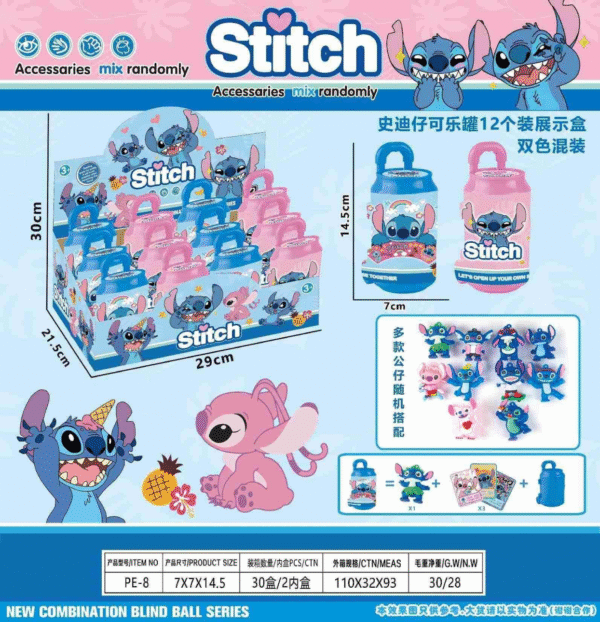 JUGT STITCH SORPRESA(360)