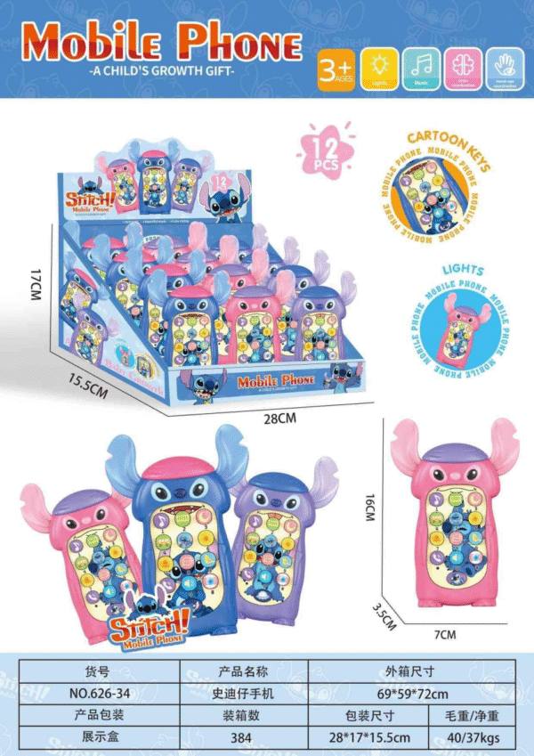 JUGT CELULAR STITCH(384)