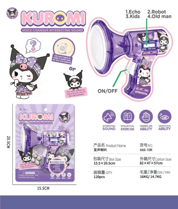 JUGT MEGAFONO PORTATIL  KUROMI (120)