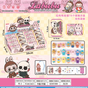 JUGT LABUBU SORPRESA(576)
