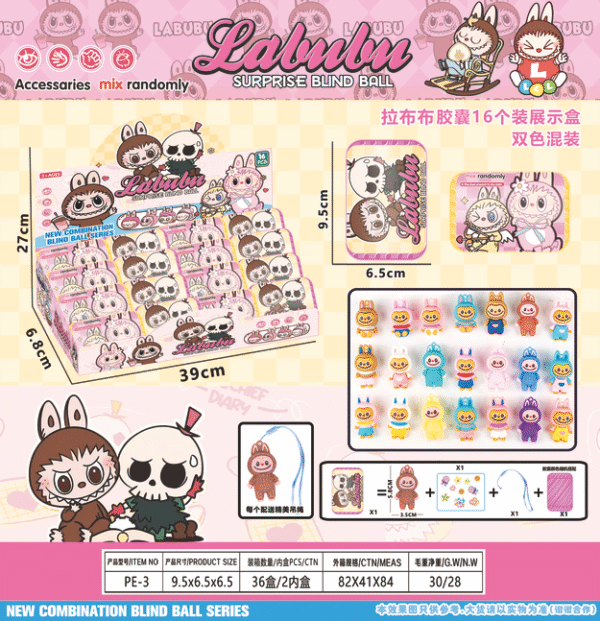 JUGT LABUBU SORPRESA(576)