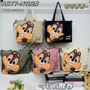 BOLSO (150)