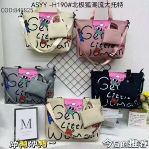 BOLSO (150)