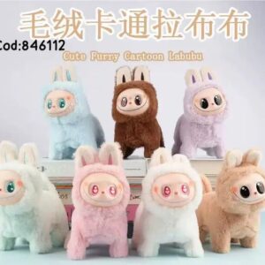 PELUCHE LABU CON BATERIA(144)