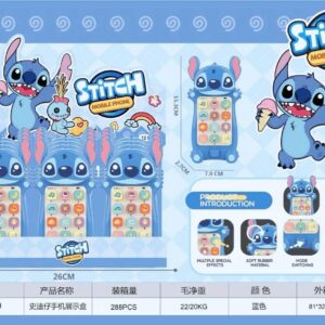 JUGT CELULAR STITCH(192)