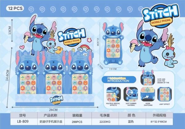 JUGT CELULAR STITCH(192)