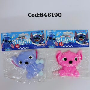 SQUISHY STITCH(288)