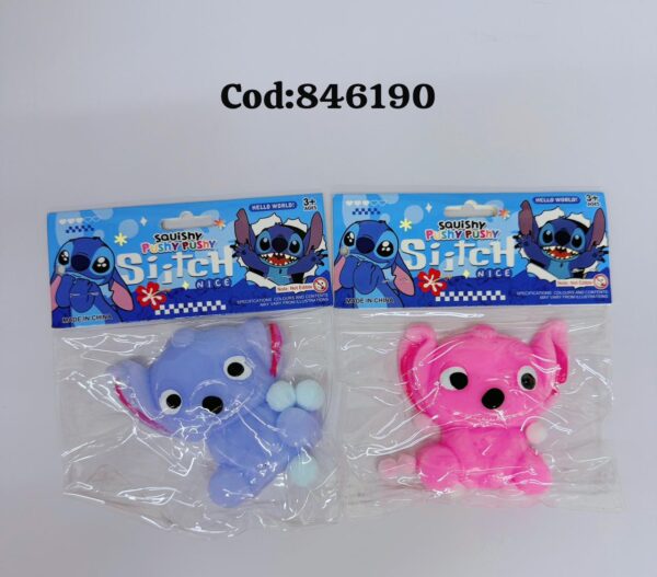 SQUISHY STITCH(288)