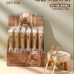 CEPILLO DIENTE CAPYBARA(480)