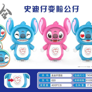LLAVERO STICH C/U(600)
