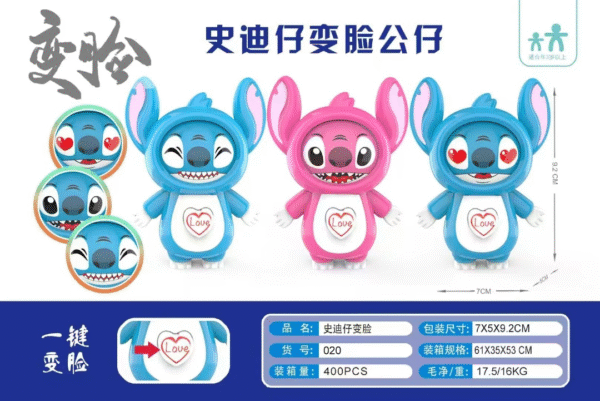LLAVERO STICH C/U(600)