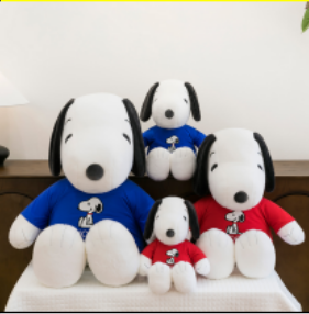 PELUCHE SNOOPY 40CM(80)