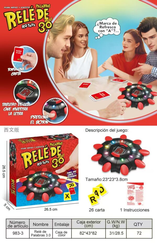 JUGT RELE DE(72)