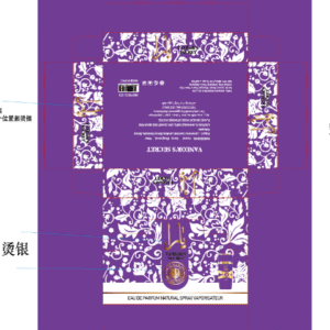 PERFUME VANEOR'S SECRET MORA 35ML(400)