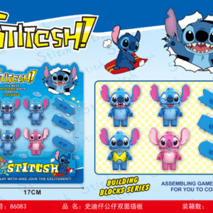Juguete Stitch(576)